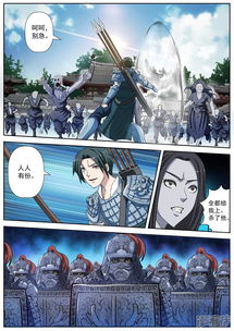 (战龙无双完整版免费阅读无弹窗笔趣阁)战龙无双免费阅读全文，畅享惊险刺激的无限世界之旅