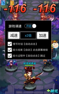 (无限世界的小说)无限世界男主是圣母？探讨男主角的复杂性与魅力