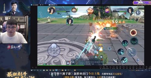 探秘江湖：我有一具大帝分身，举世无敌还是天地孤独？——我发现的人性与权力的极致对话