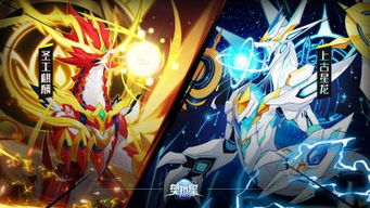 深度解读：奥拉星亚比大全，全方位探索奥拉星中隐藏角色亚比的魅力与实力