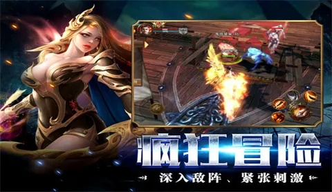 神魔都市游戏1.8安卓版全新升级，为你揭晓神秘都市的秘密与魔幻冒险