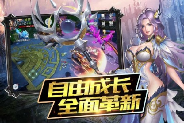 神魔都市游戏1.8安卓版全新升级，为你揭晓神秘都市的秘密与魔幻冒险