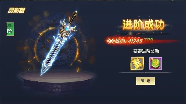 (灵剑修仙官网)探寻灵剑修仙之道：修炼内功，磨砺武器，踏上修仙之路