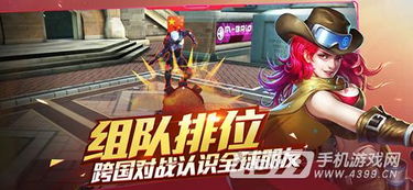 深度揭秘：被誉为枪火战神的《流放者》改名后的新称呼和背后故事