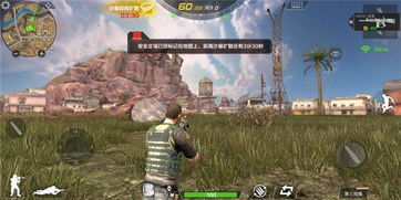 深度体验《穿越火线：枪战王者》体验服，探秘全新武器与地图的无限乐趣