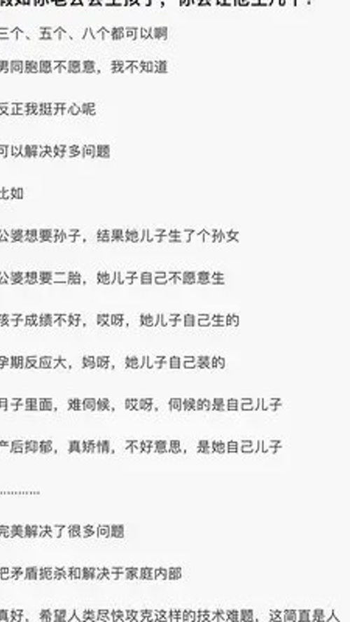 探寻《天地鉴》歌词背后的深意与情感，揭示其在音乐中的独特魅力