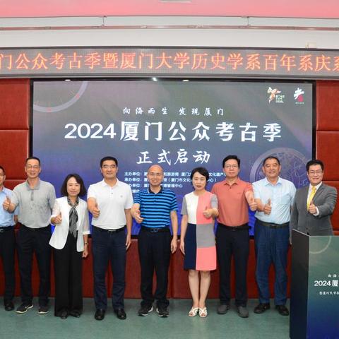 (石器时代2021年新开服)2024年石器时代觉醒游戏开服时间表和最新消息更新