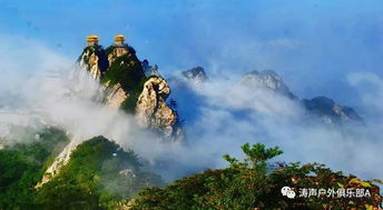 探访蚂蜂窝旅游攻略：揭秘老君山的神秘之旅，发现隐藏在山间的宝藏